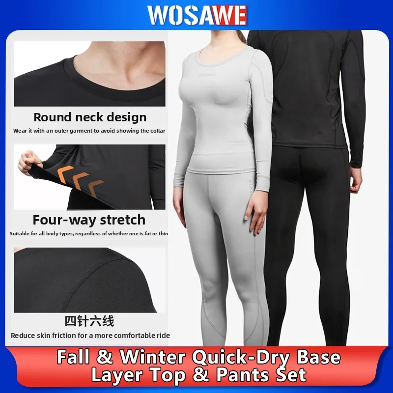 : Motorrad Basis Schichten