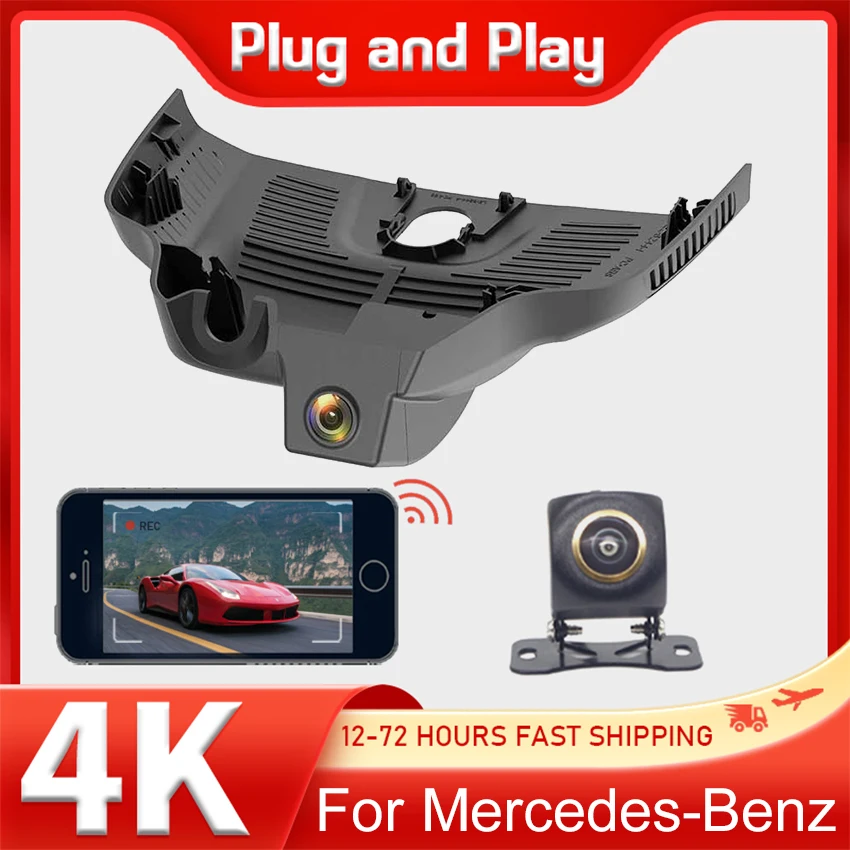 

For Mercedes-Benz EQB 350 EQB350 4MATIC 2022 4K Plug and play Dash Cam Car DVR 2160P Wifi Car Camera Recorder Dashcam