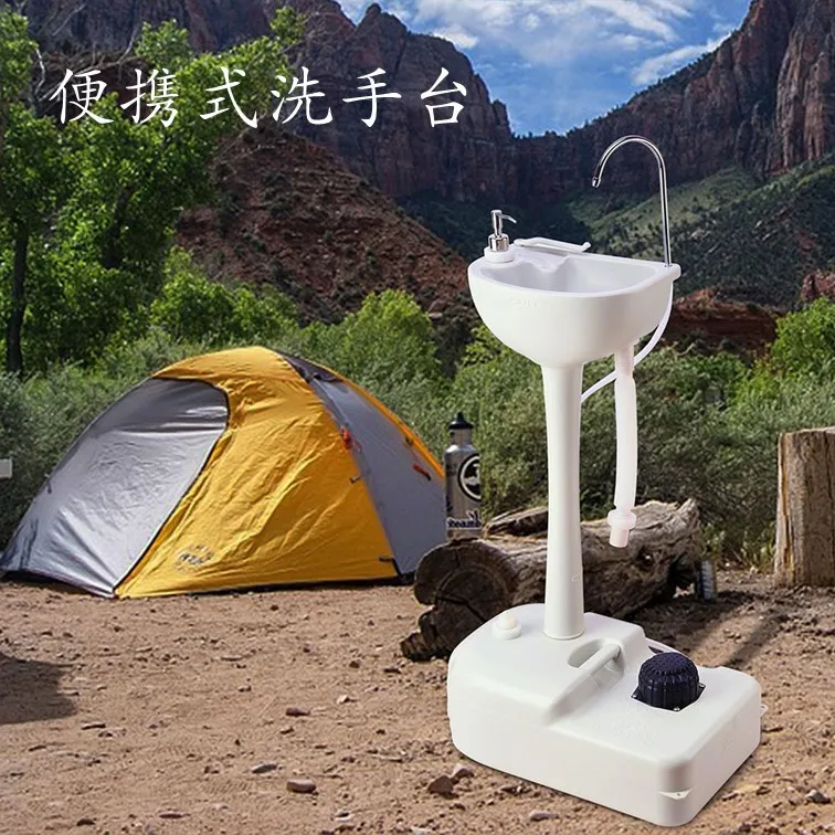 

Portable Camping Sink with Hands-Free Foot Pump, Soap Dispenser & Towel Holder, Compact Design with Carry Handle for Camping