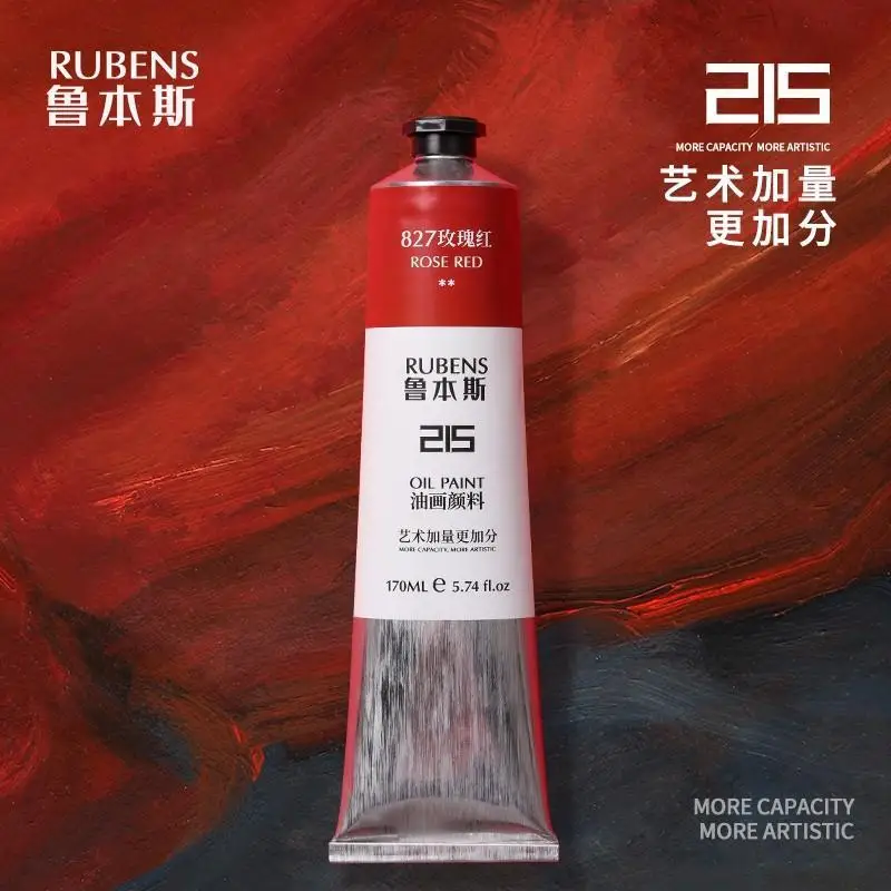 Paul Rubens Oil Paint Colors 170ml Large Capacity Tubes for Artists Students Beginners Drawing Pigments Art Supplies