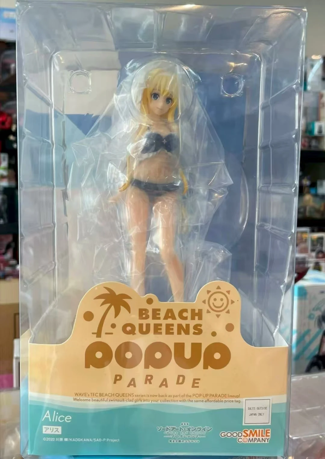 

【Original】GSC PUP BEACH QUEENS Sword Art Online The Movie -Progressive - Skeruzo of The Underworld Alice Model Toy