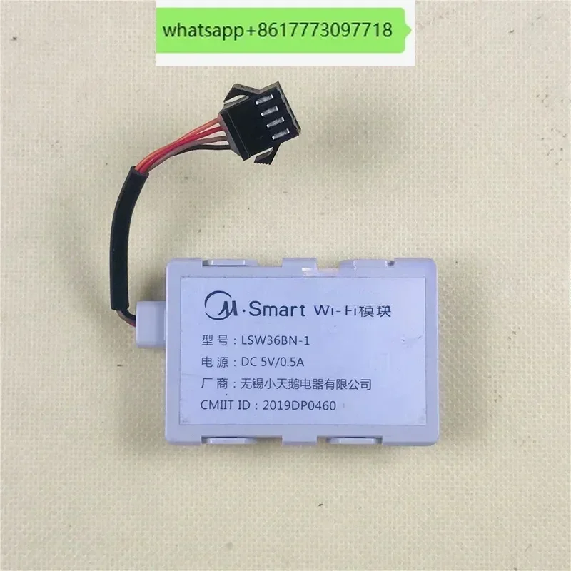 Midea air conditioner wireless WIFI module LSW36BN-1 Internet of Things mobile phone remote network receiving board assembly