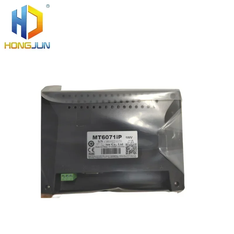 100% Original 7 Inc…