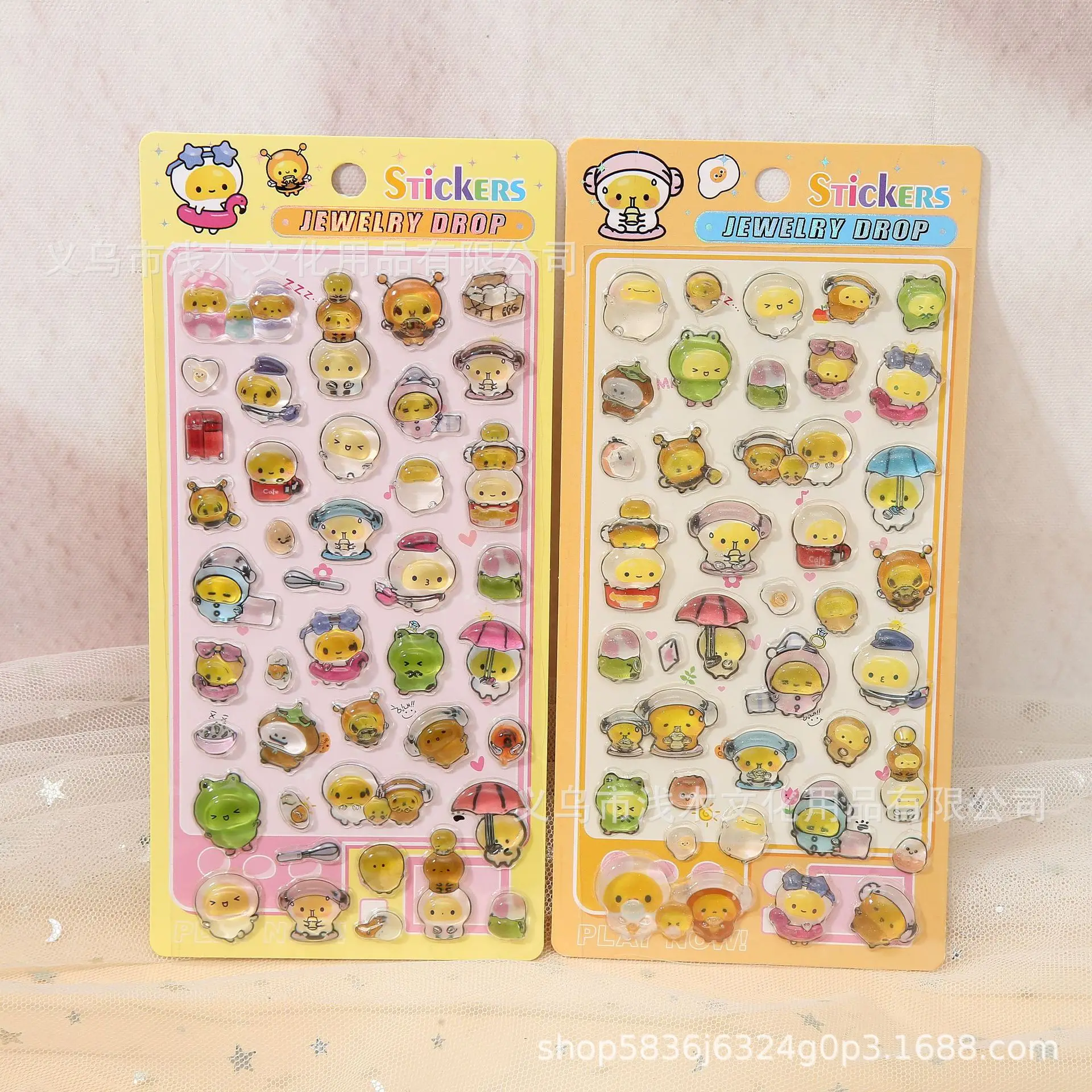 

2026 New 3d Kawaii Egg Relief Crystal Stickers Cute Cartoon Diy Scrapbook Journal Decoration Stationery Gift For Kids Students