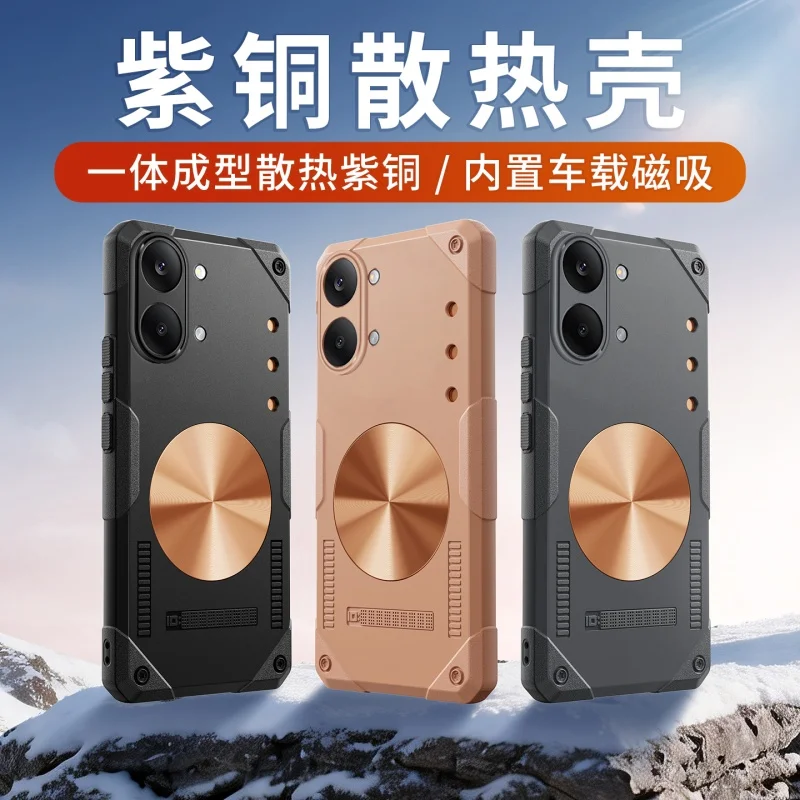 Copper Heat Dissipation Magnetic Phone Case For POCO X8 Pro Max 5G Case Heavy Duty Shockproof Cover Silicone Cooling Casing - AliExpress 202192403 Copper Heat Dissipation Magnetic Phone Case For POCO X8 Pro Max 5G Case Heavy Duty Shockproof Cover Silicone Cooling Casing - AliExpress 202192403
