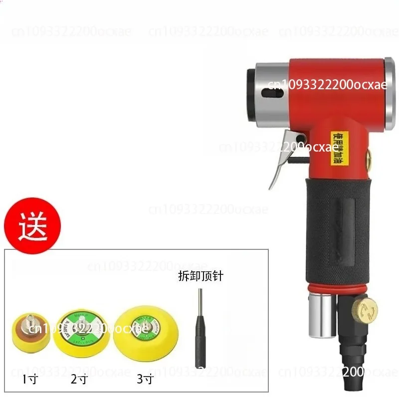 Pneumatic sander, sandpaper machine, car waxing machine, dry grinder, polisher, small size