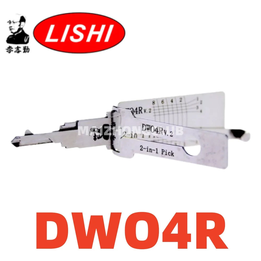

Инструмент LISHI 2 в 1 DWO4R