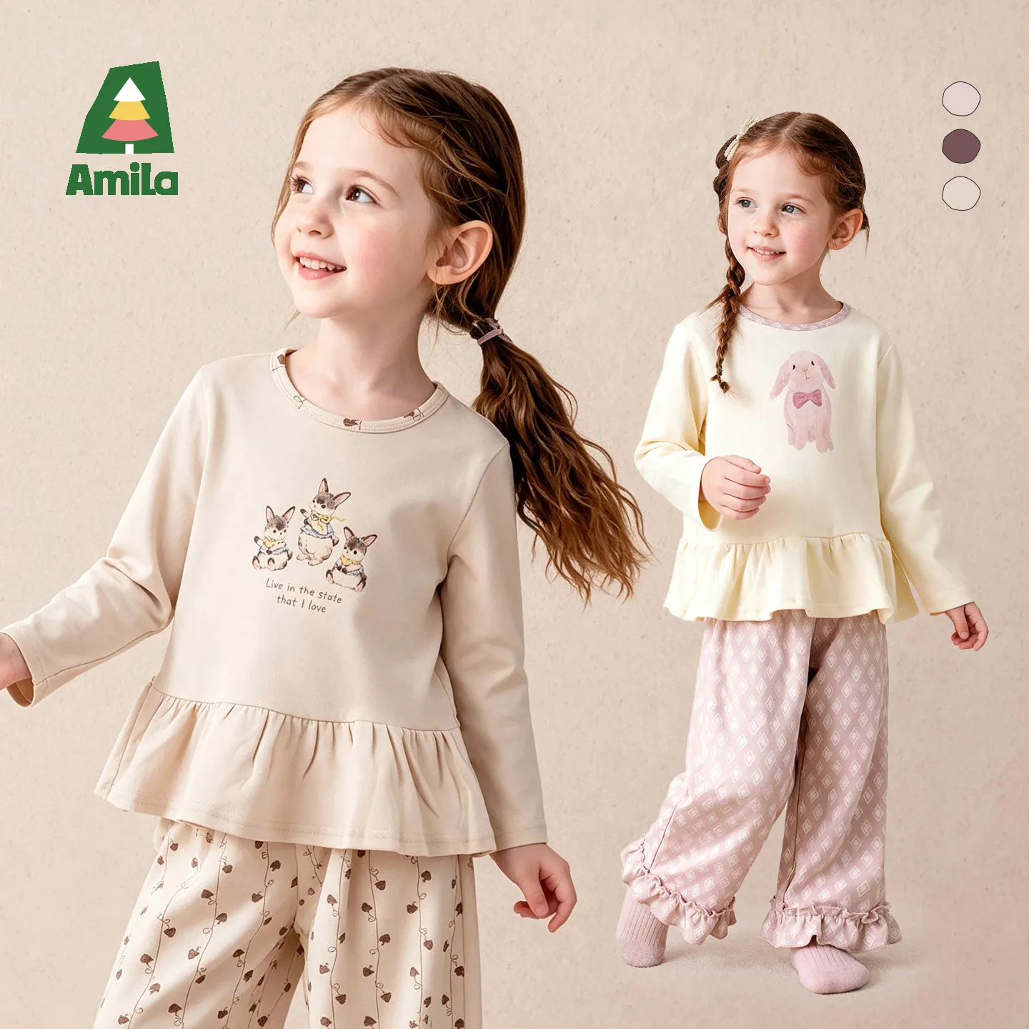 Amila 2026 Winter New Kids Pajama Set Crew Neck Splice Ruffled Edge Pure Cotton Soft Cozy Comfortable Daily Sleepwear Set