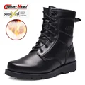DJC8-D7223