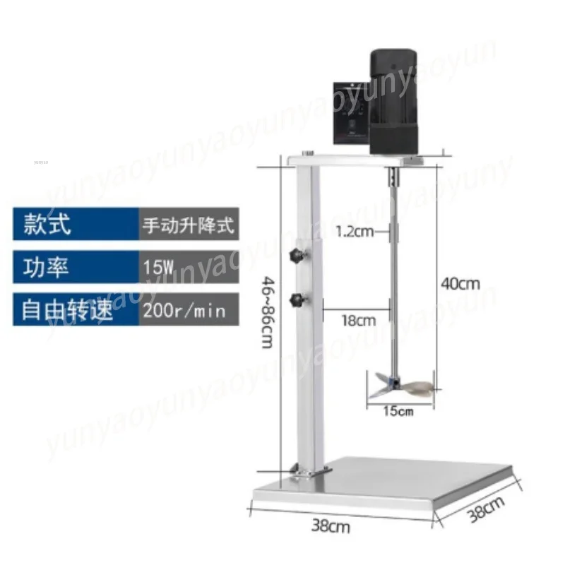 

Industrial Paint Mixer, Electric Stirrer with Adjustable Stand for Coating
