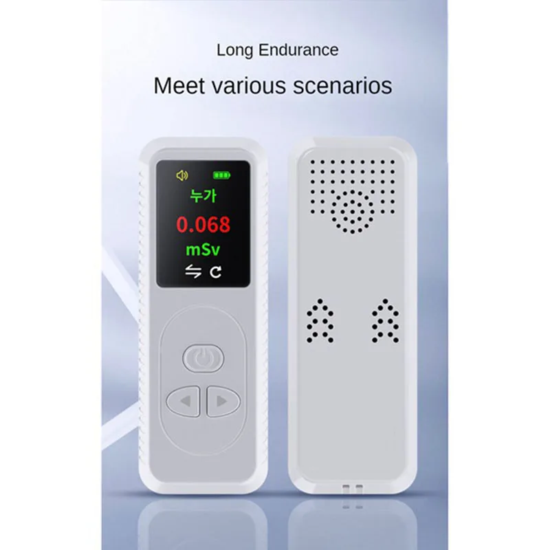 Geigerzähler Kerns trah lungs detektor Personal Dosimeter x γ β-Strahlen detektor radioaktiver Tester Alarm-schwarz