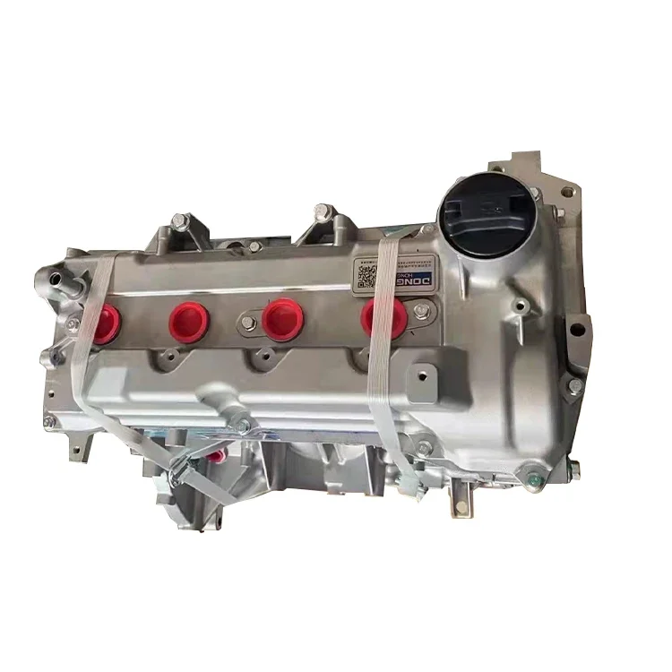 New Complete HR16 Gasoline Engine with Gearbox Used for Nissan in Excellent Conditioncustom