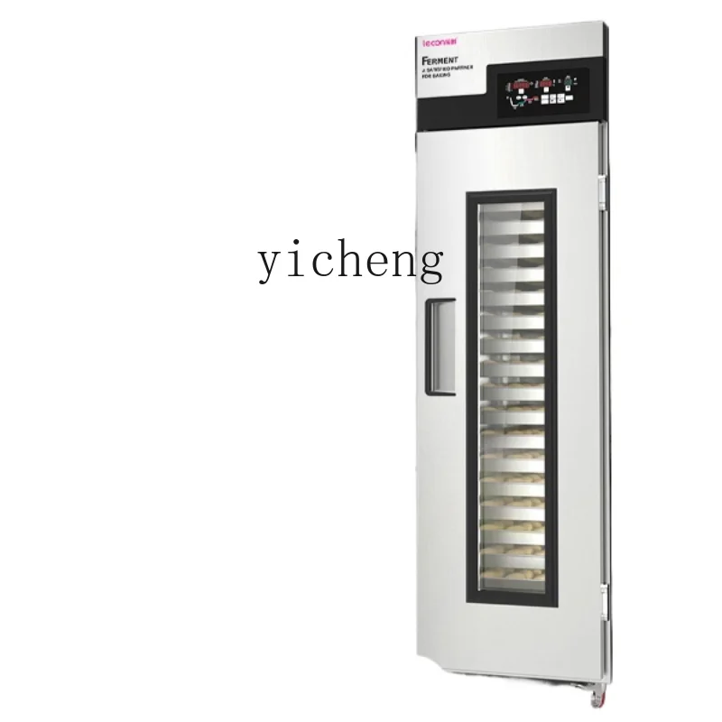 

XL Chuang Dough Fermentation Tank Commercial Baking Pizza Dough Steamed Bread Fermenting Box Cake Shop