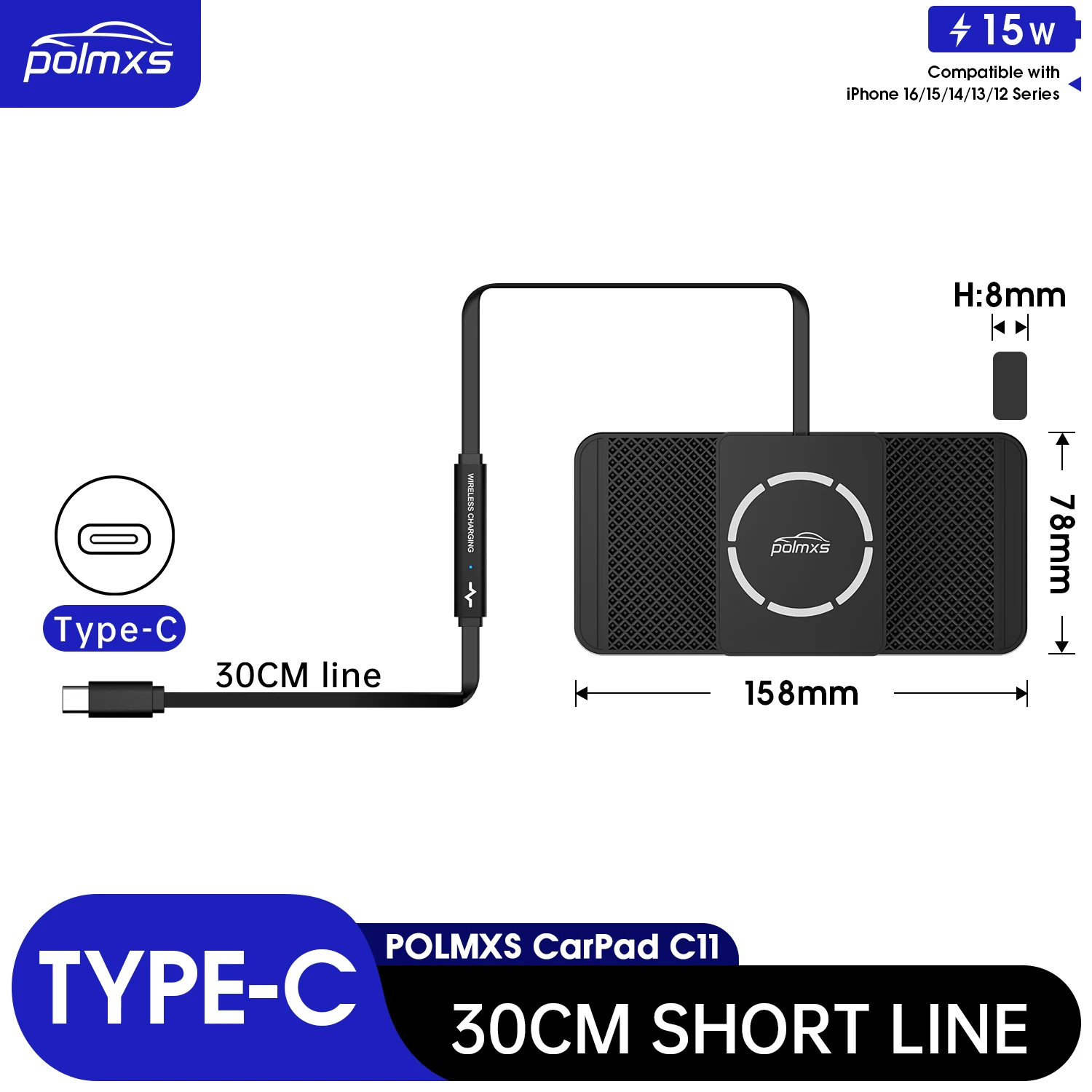 30CM Cable