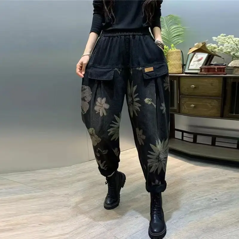 Nine Point ripped Jeans For women Summer 2025 new Loose Thin Elastic waist Casual Harem pants Female denim Ankle Length pants