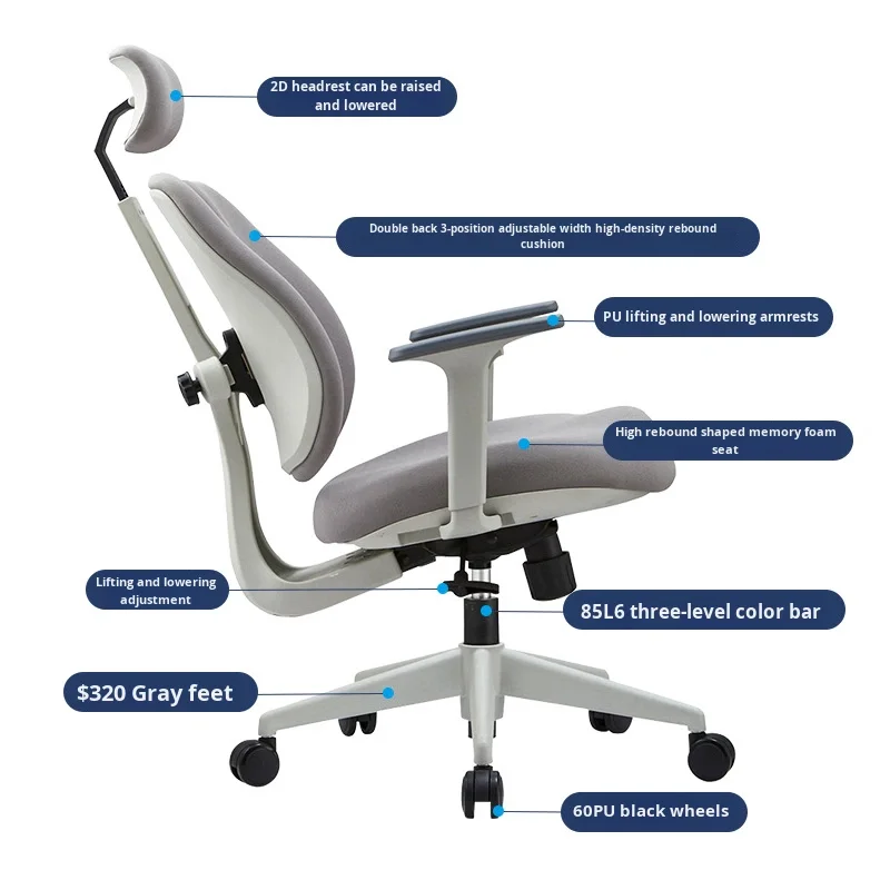 Double backrest ergonomic fabric office chair polyurethane surface adjustable armrest long sitting comfortable reclining seat