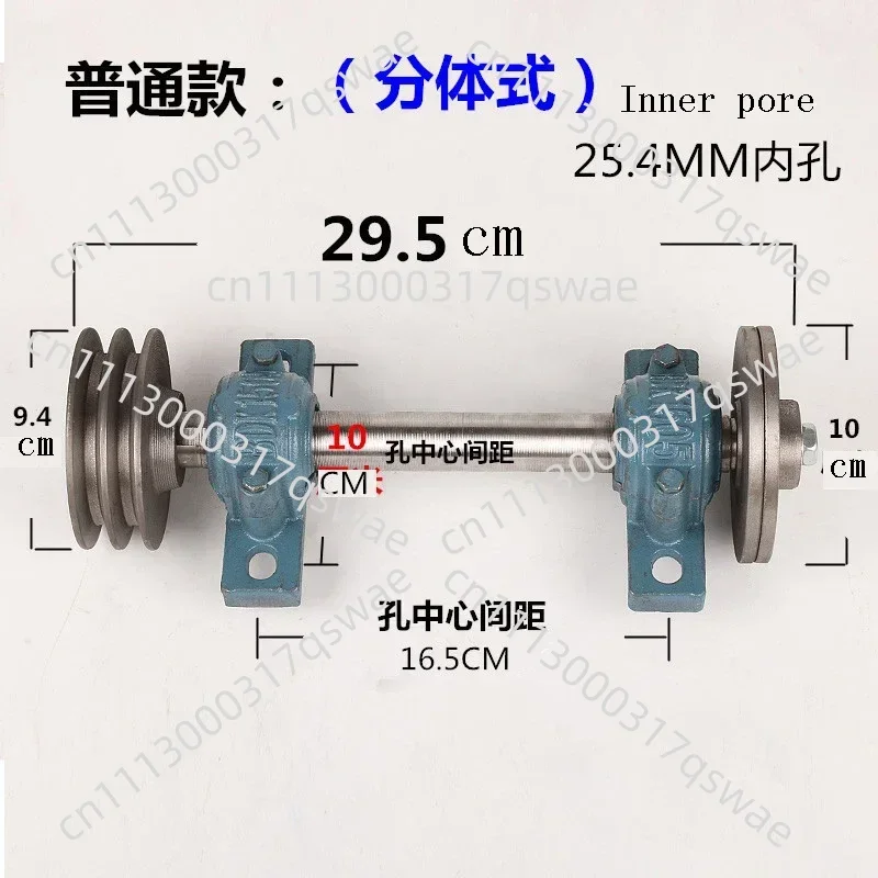 Multifunctional precision woodworking table  saw spindle conjoined bearing