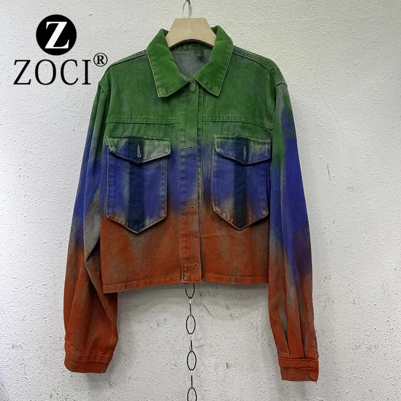 [zoci] Nail Bead Rainbow Washed Denim Autumn 2024 New Design Sense Jacket Loose Niche Trend