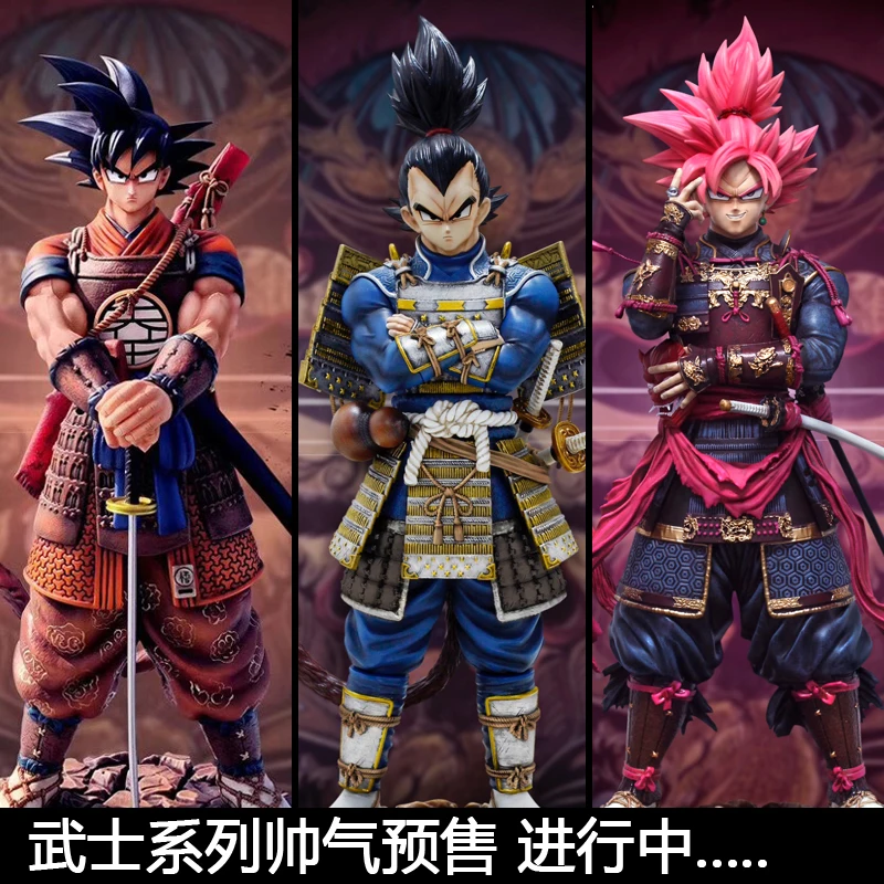 

30cm Anime dragon ball Figure LK Samurai Series Rose Goku Vegeta Action Figure GK Accessories PVC Collectible Model Toys Doll