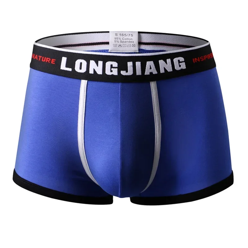 

Men's Cotton Boxer Shorts Breathable U-Convex Underwear Sexy Lingerie Male Panties Comfortable Underpants
