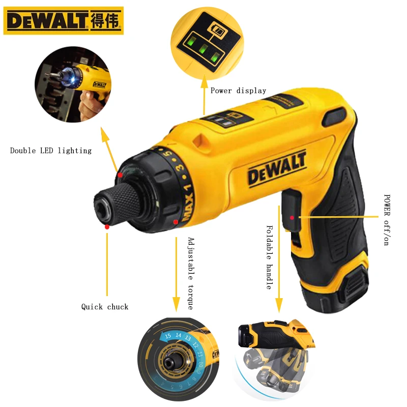 DEWALT DCF680G2 7.2V Electric Screwdriver Lithium Battery Gravity Induction Adjustable Speed Portable Screwdriver Power Tools