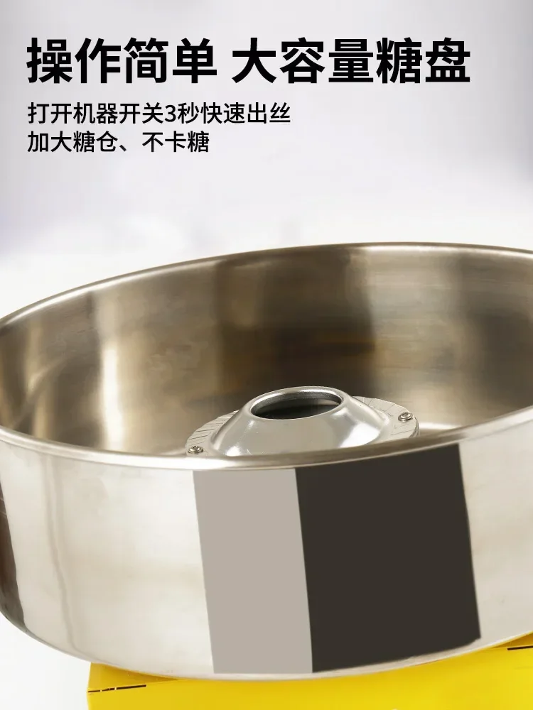 Commercial marshmallow machine fully automatic fancy marshmallow machine for business stall setting cotton candy