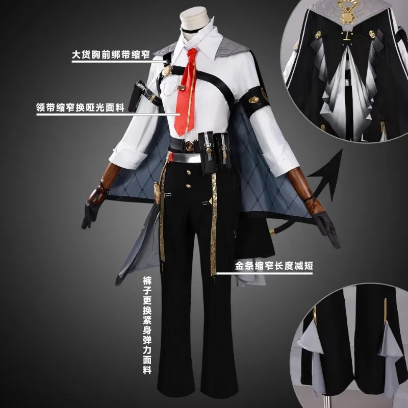 Wuthering Waves Zani Cosplay Costume Uniform Montelli Family Averardo Bank Ragunna Rebirth Halloween Party for Women Girls