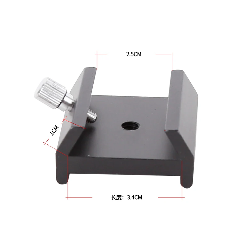 Angeleyes Finderscope Base, Trapezoidal Connecting Plate, 1/4 Screw Port, Astronomical Telescope Accessories