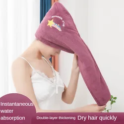 Quickly Dry Hair Hat Super Absorbent Soft Bathroom Women Head Towels Girls Cute Hair Towel Hair Dry Wrap Bonnets