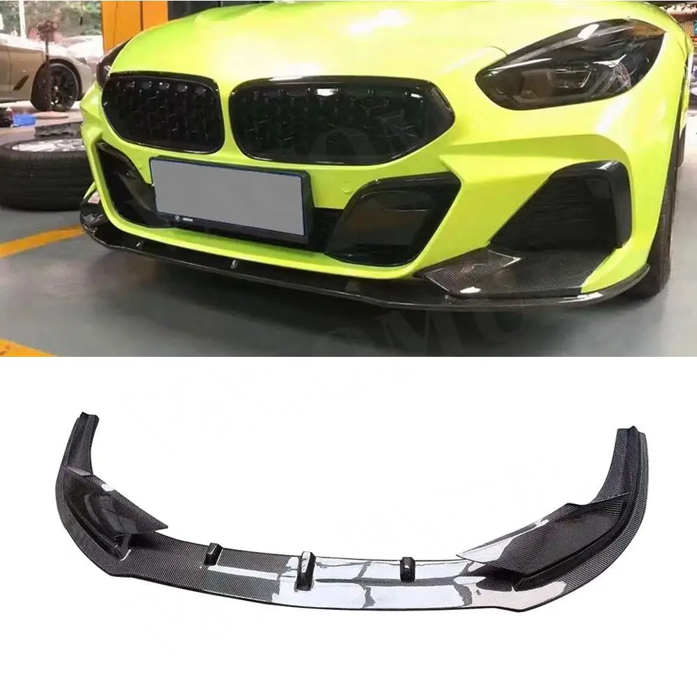 Vacomul Carbon Fibe… - image