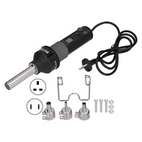 Hot Air Gun Portable 8018LCD 450W Soldering Welding Rework Station Adjustable Temperature Controlled Heat Guns for Welding