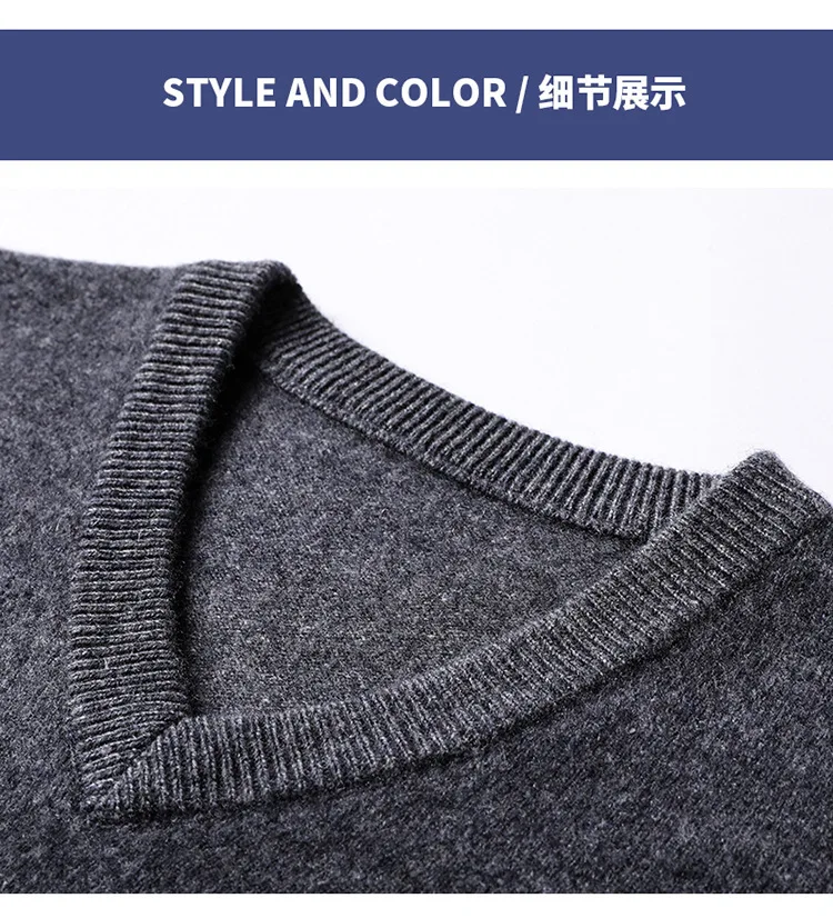 Cashmere Cotton Blend Classic V-Neck Pullover Men Sweater 2024 Autumn Winter Work Casual All-match Jumper Male Knitted Sweaters