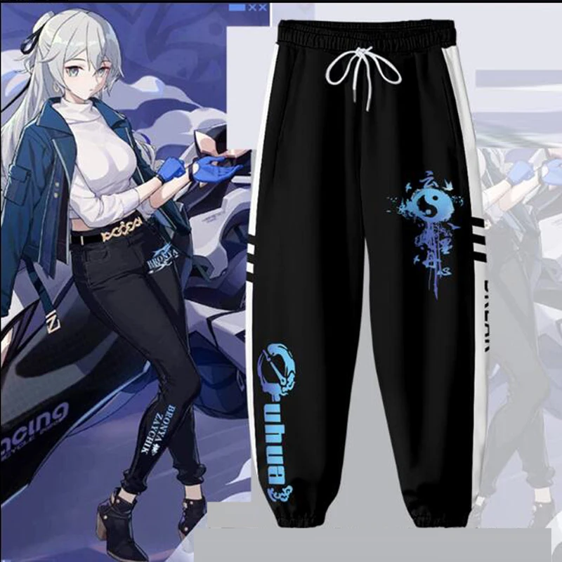 Hot Game Honkai Impact 3rd Fu Hua Fuhua Cosplay Costume 3D Print Joggers Pants Men/Women Casual Trousers Hip Hop Sweatpants