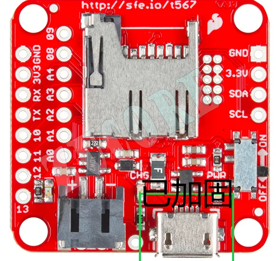ROS Robot Sensor 9DoF Razor IMU 9-axis Sensor Attitude MPU-9250