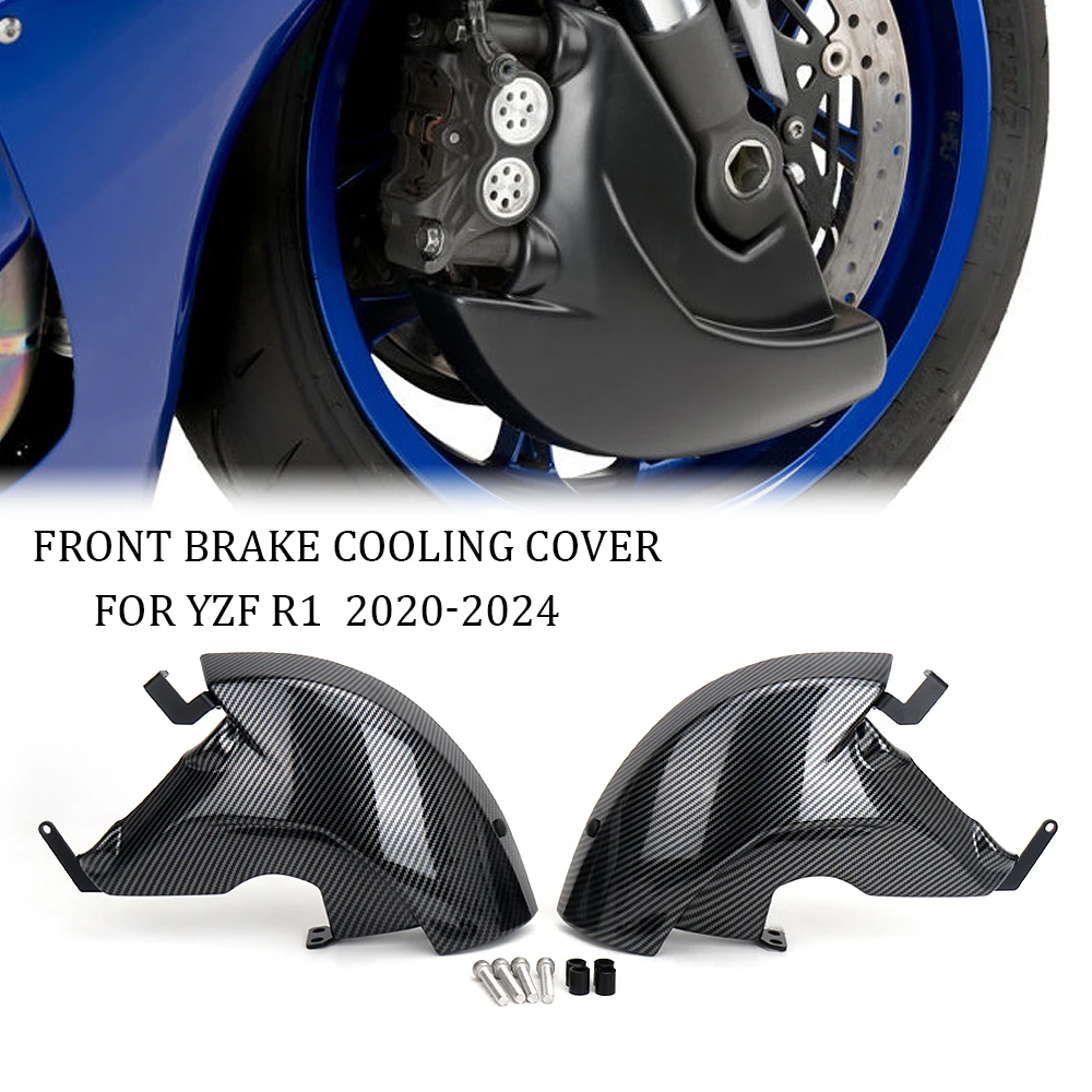 

New Brake Disk Cooler Air Duct Side Cover ABS Motorcycle Accessories For YAMAHA YZF R1 YZF-R1 2020-2024