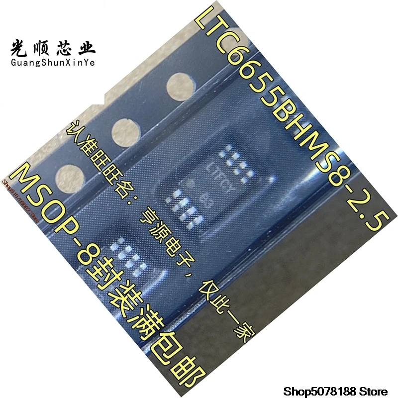 ltc6655bhms8-25-ci-msop-8-ltfcy