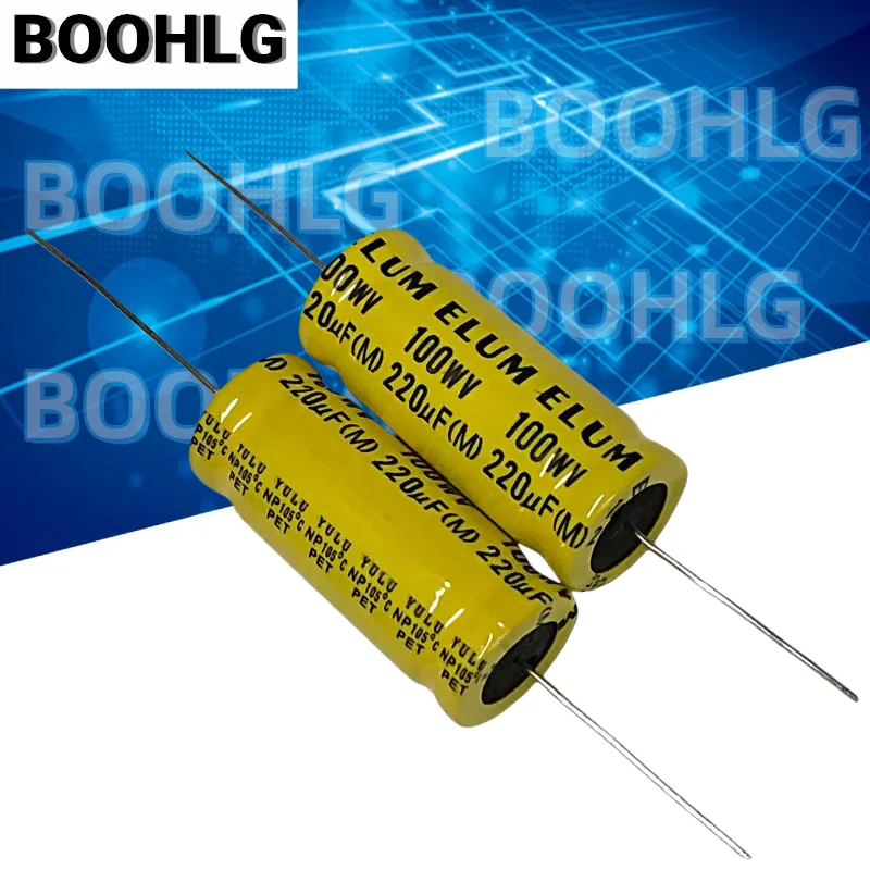 2PCS Horizontal Stepless Axial Electrolytic Capacitor 100V 220uF 18X43mm for Audio Frequency Crossover