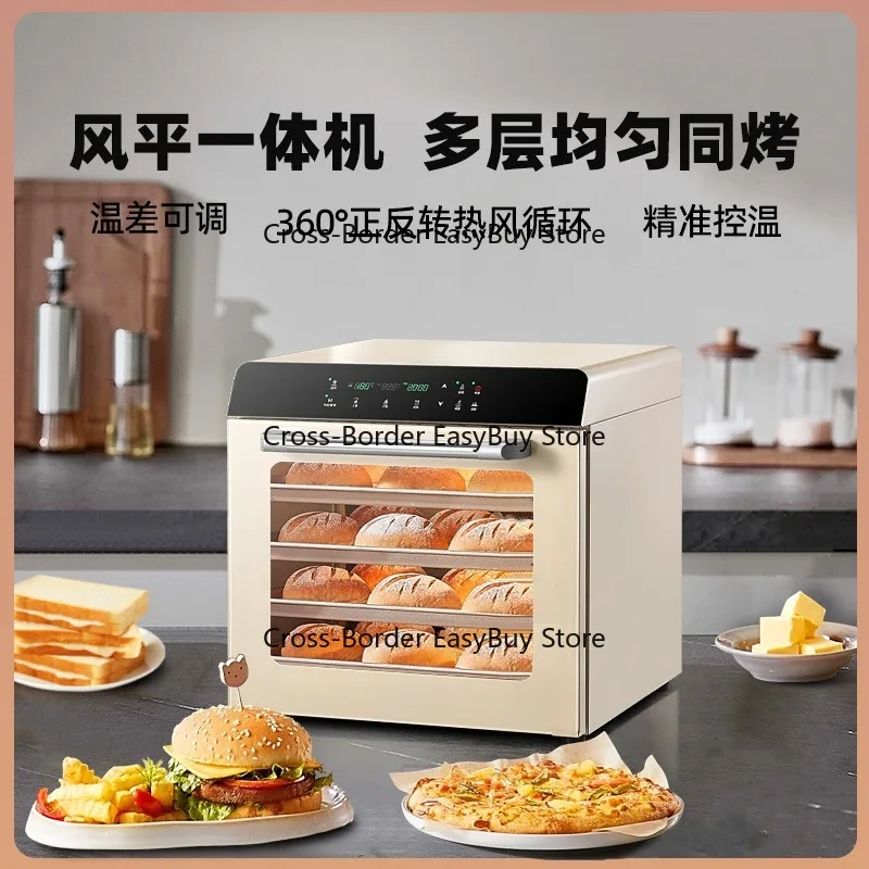 80S Home Private Oven Baking Large Capacity Commercial Convection & Conventional Two-in-One Electric Oven