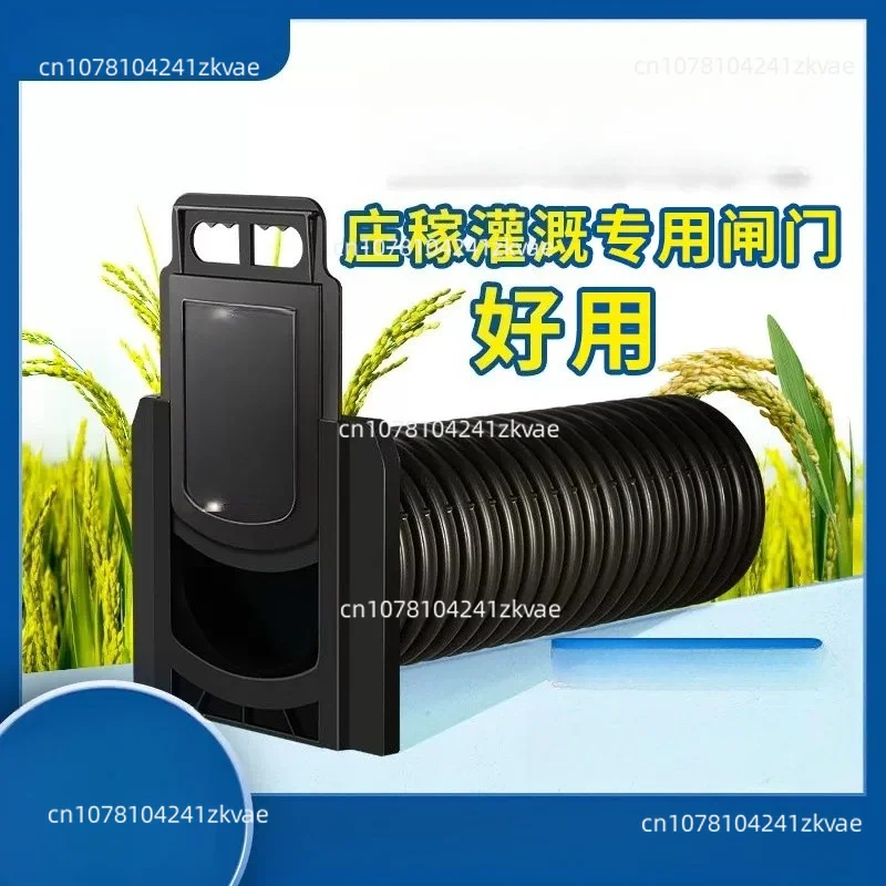 Portable Valve Gate,Plastic for Farmland Irrigation,Suitable for Rice Field Drainage, with Corrugated Pipe, Water-saving Control