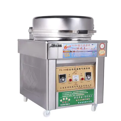 YJQ Oven Commercial Cake Pan PS-88/PS-288 Pancake Melaleuca sauce-flavored pancake
