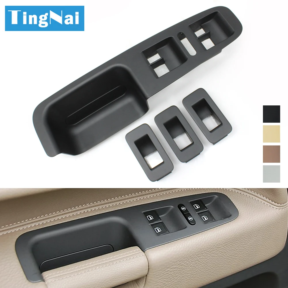 

4 шт. комплект автомобиля передняя задняя левая правая дверь переключатель окна крышка панель замена накладки для VW Volkswagen Touareg 2003-2010