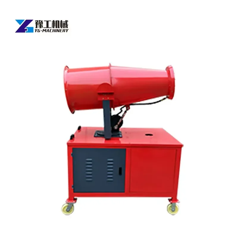 J Rotating Spray Head Realize 360 Degree Omnidirectional Coverage Industrial Fog Cannon