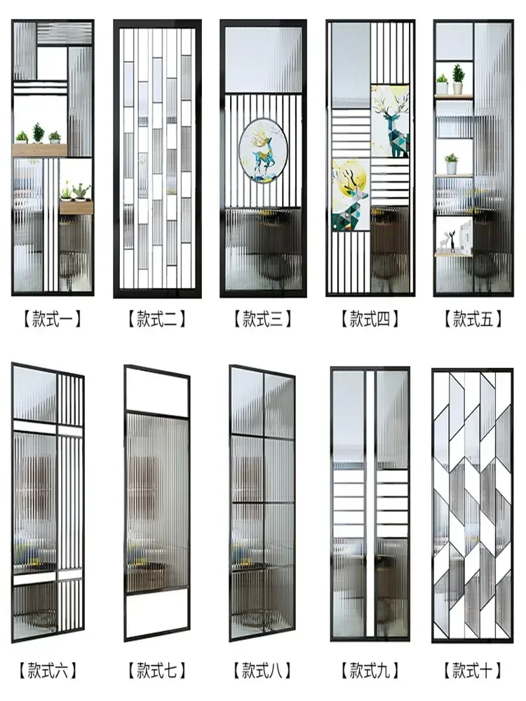 Stainless steel screen glass partition living room bedroom home modern simple wrought iron decoration luxury home.