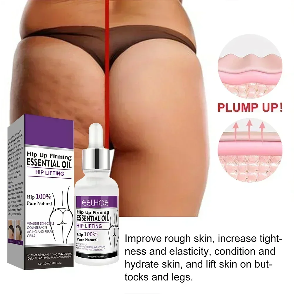 ขายร้อนผู้หญิง Hip Lift UP Buttock Enhancement น้ํามันหอมระเหยครีมขยายตูดยกสะโพกกระชับนวด Essence S