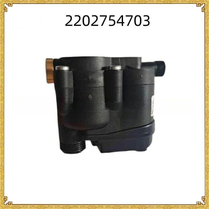 Electronic Drain ED…