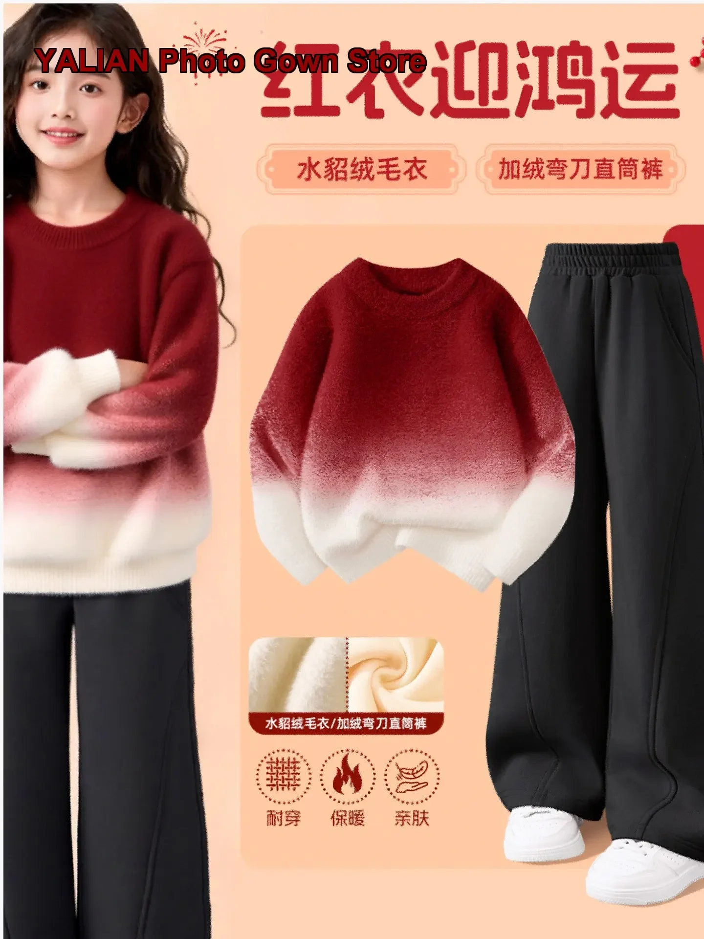Tangshi Boys Winter New Year Outfits Kids 2026 New Year Sibling Sets Festive Style Girls Winter Sets