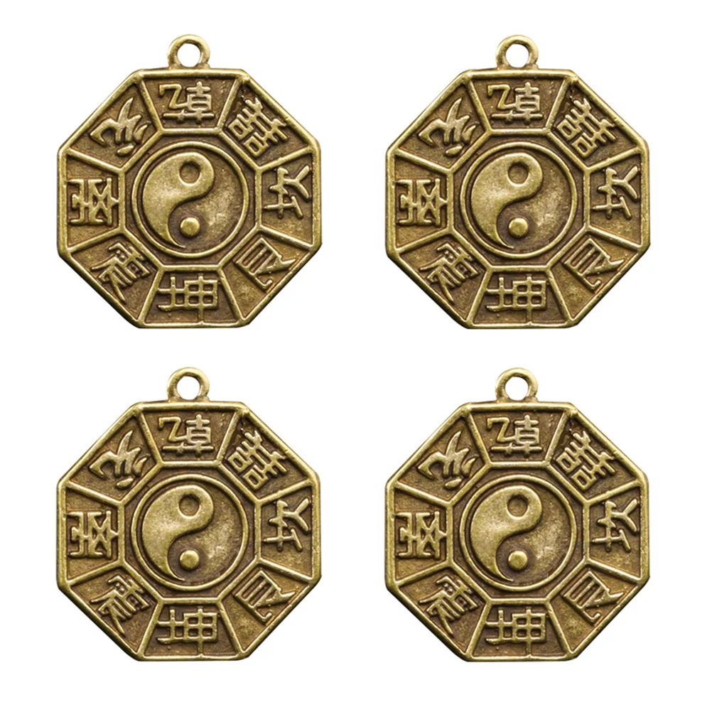 

Key Chain Pendant Amulet Chinese Style Pendants Eight-Diagram Tai Brass Adorn Bagua Yin Yang Tri-grams