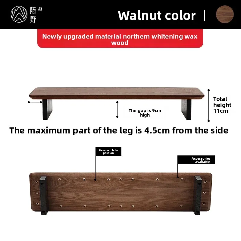 حامل شاشة من الخشب الصلب، حامل تخزين سطح المكتب، قاعدة عرض منظم مكتب الكمبيوتر لإعداد المكتب #3