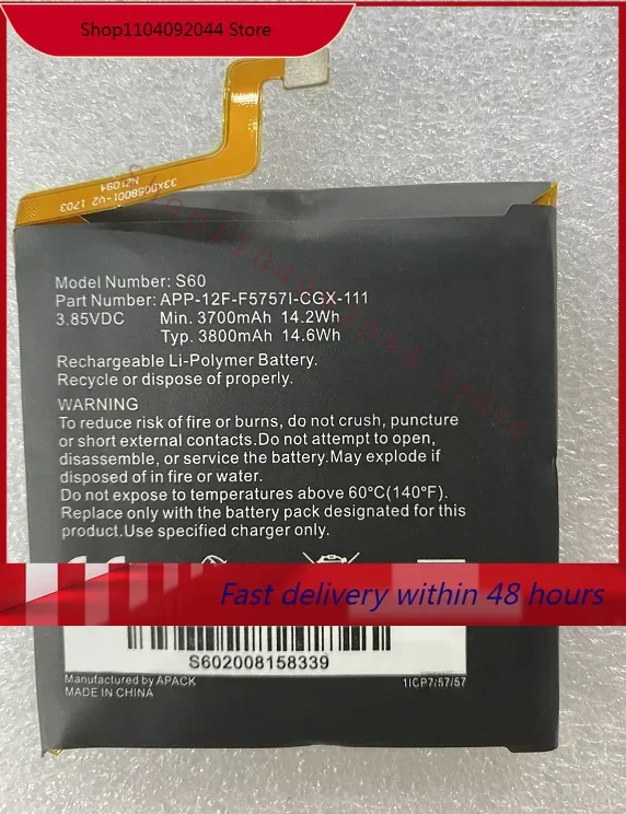 Caterpillar CAT S60 Battery APP-12F-F5757I-CGX-111 Mobile Phone Battery