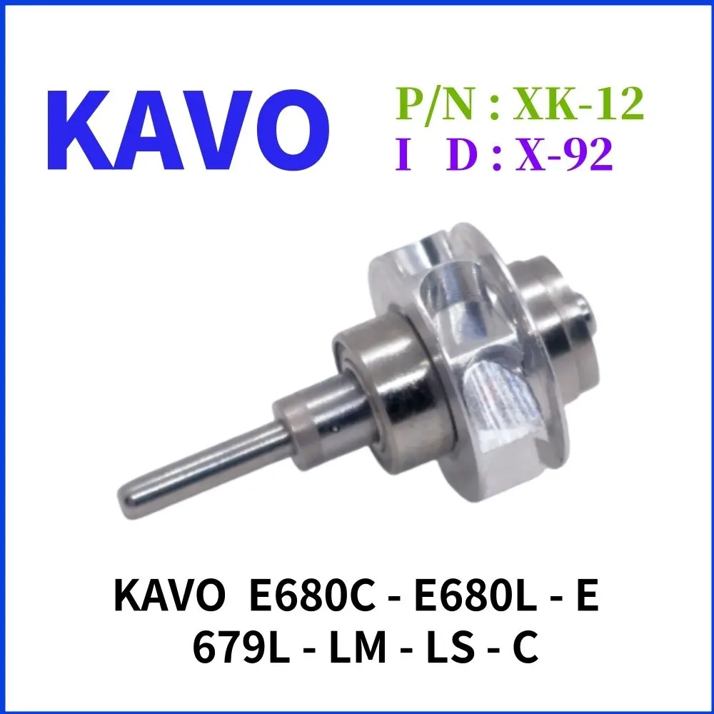 

Высокоскоростной универсальный подшипниковый узел KAVO E680C E680L 678L для стоматологических аппаратов
